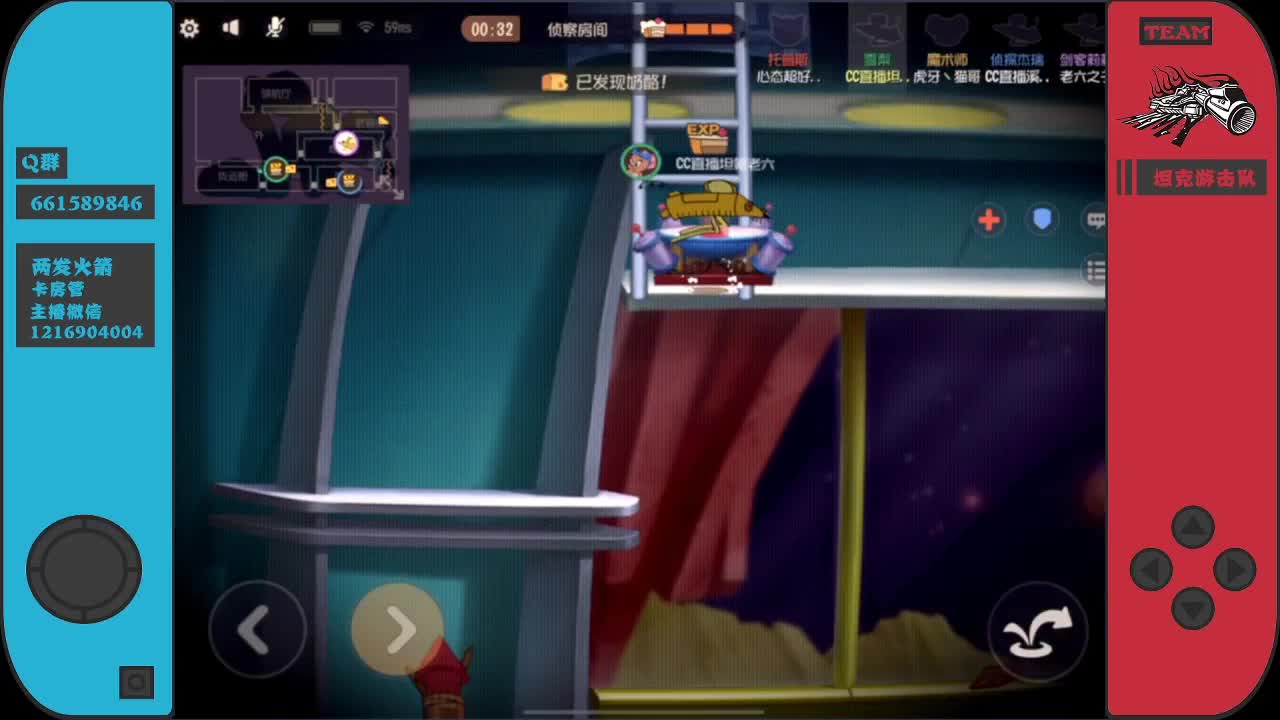 主厨六某人带你下饭~