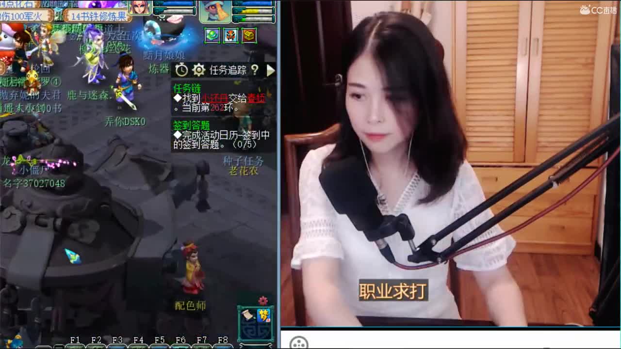 接鉴定宝图 回收藏宝阁一切