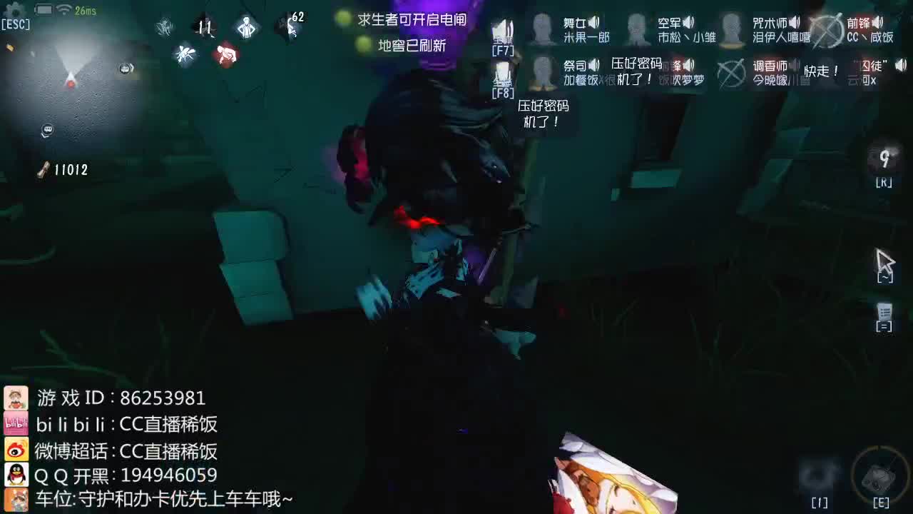 努力的小伙子~ 第2段