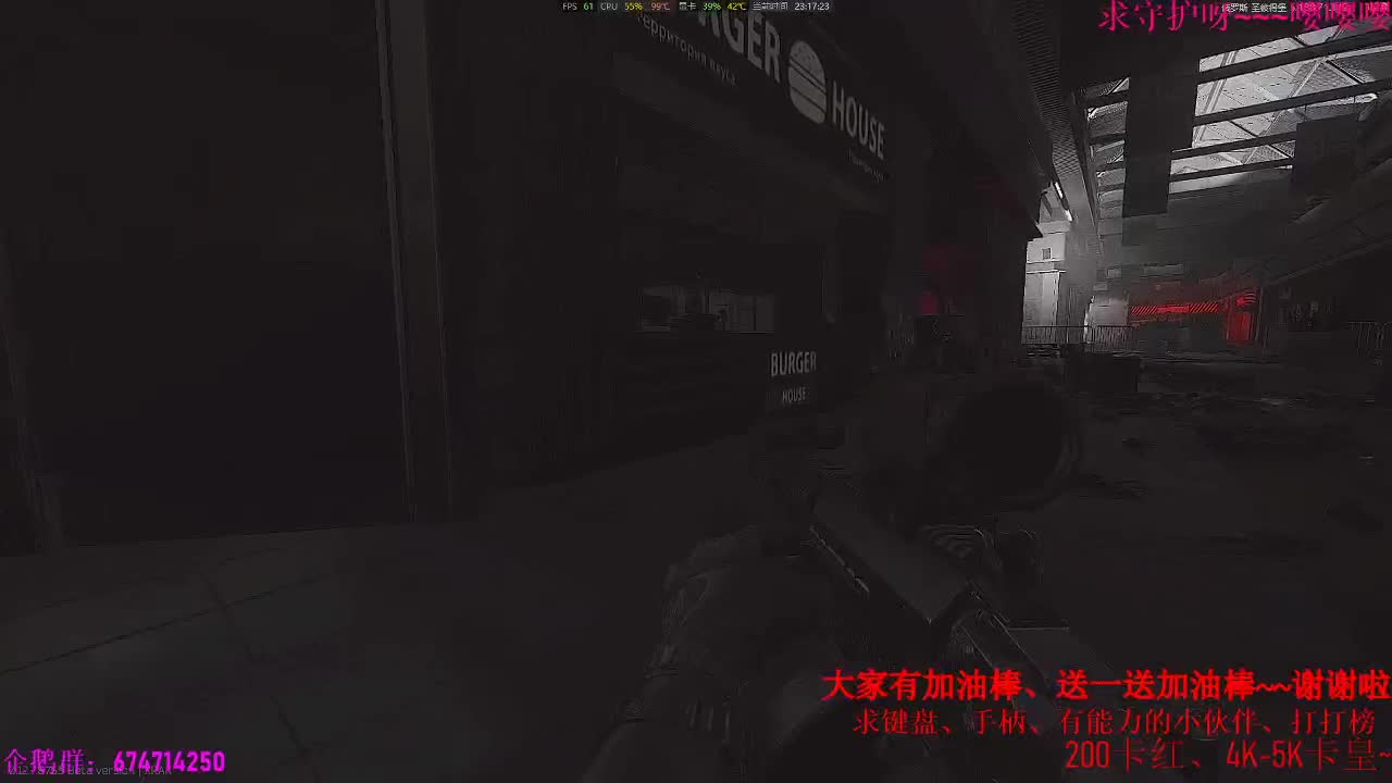 今天塔科夫争取出个2x4~恐怖游戏我需要个名单。大家可以给我发