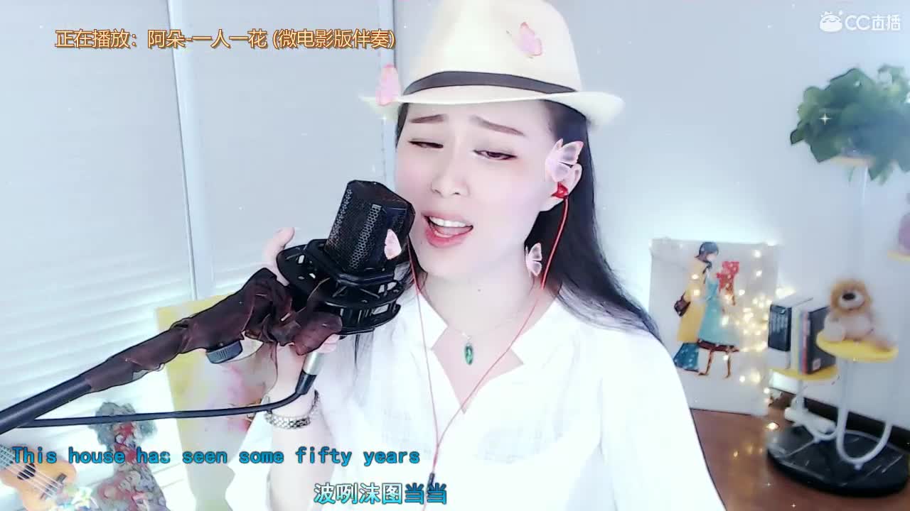 唱歌坤坤是认真的！！ 第2段