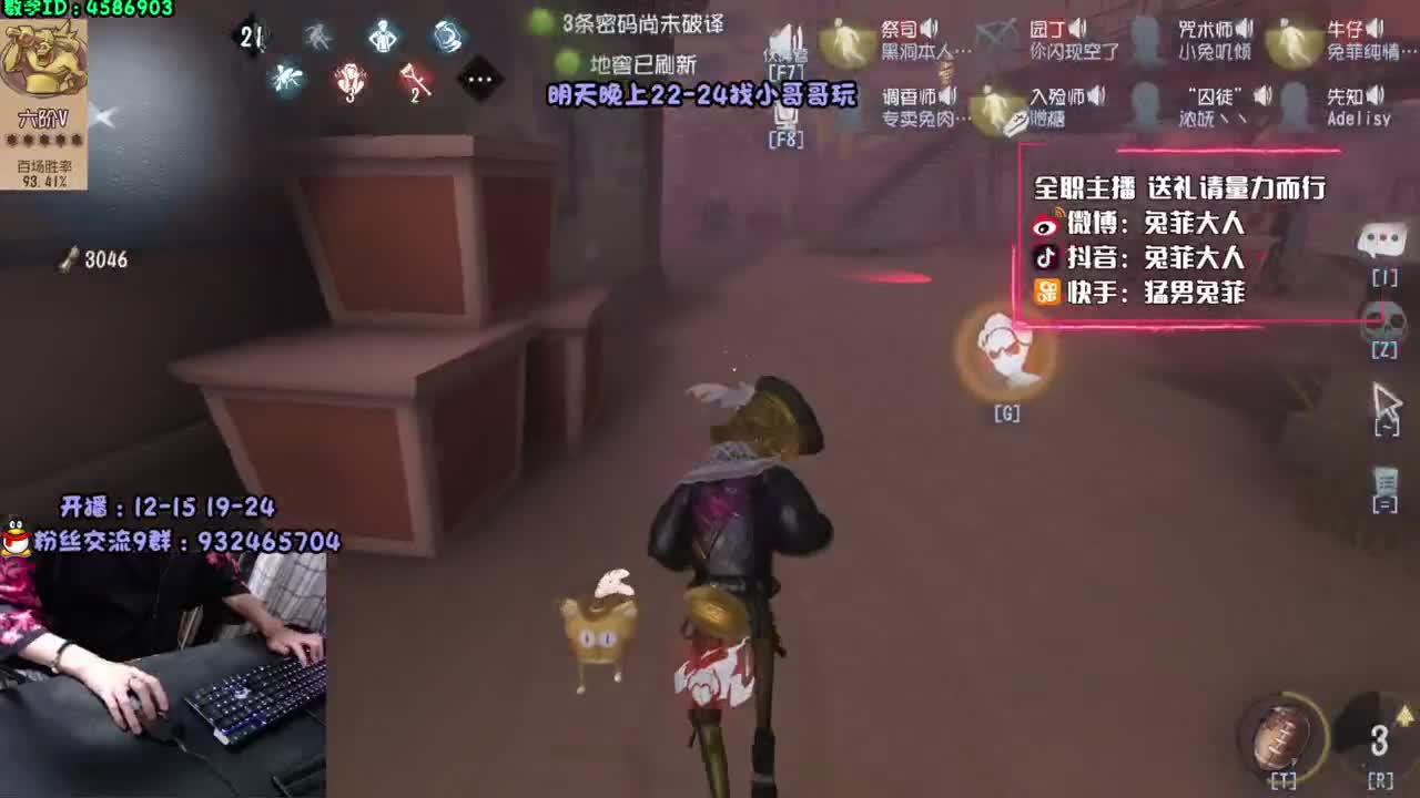 【声控手控】全能屠皇~ 第1段