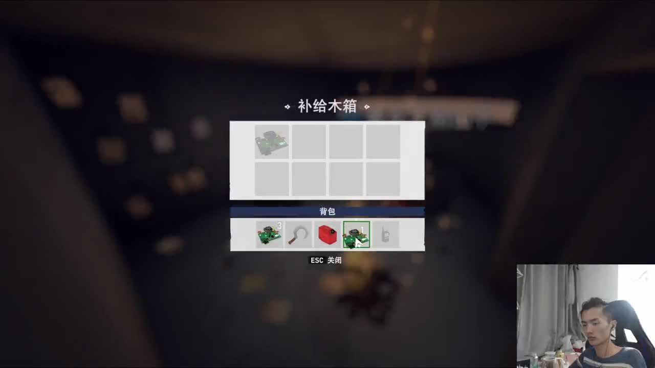 㞭 ：欢乐时光就要开始了！