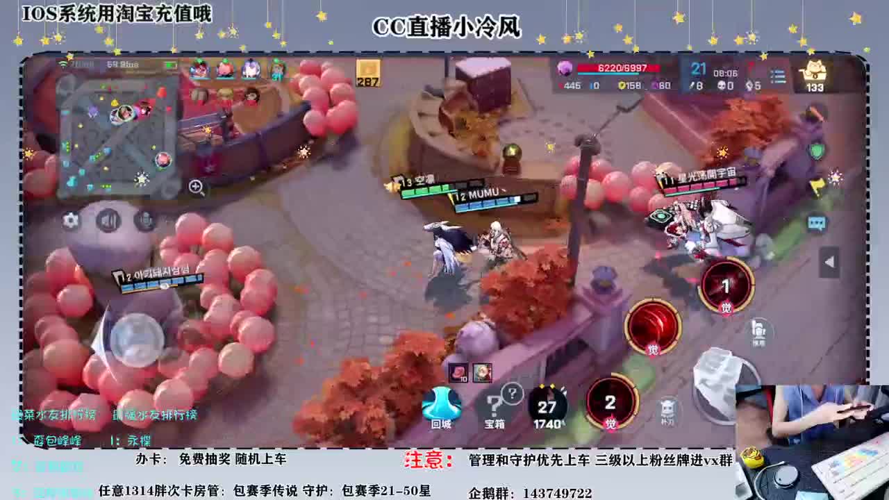 小伙子你强势什么 第1段