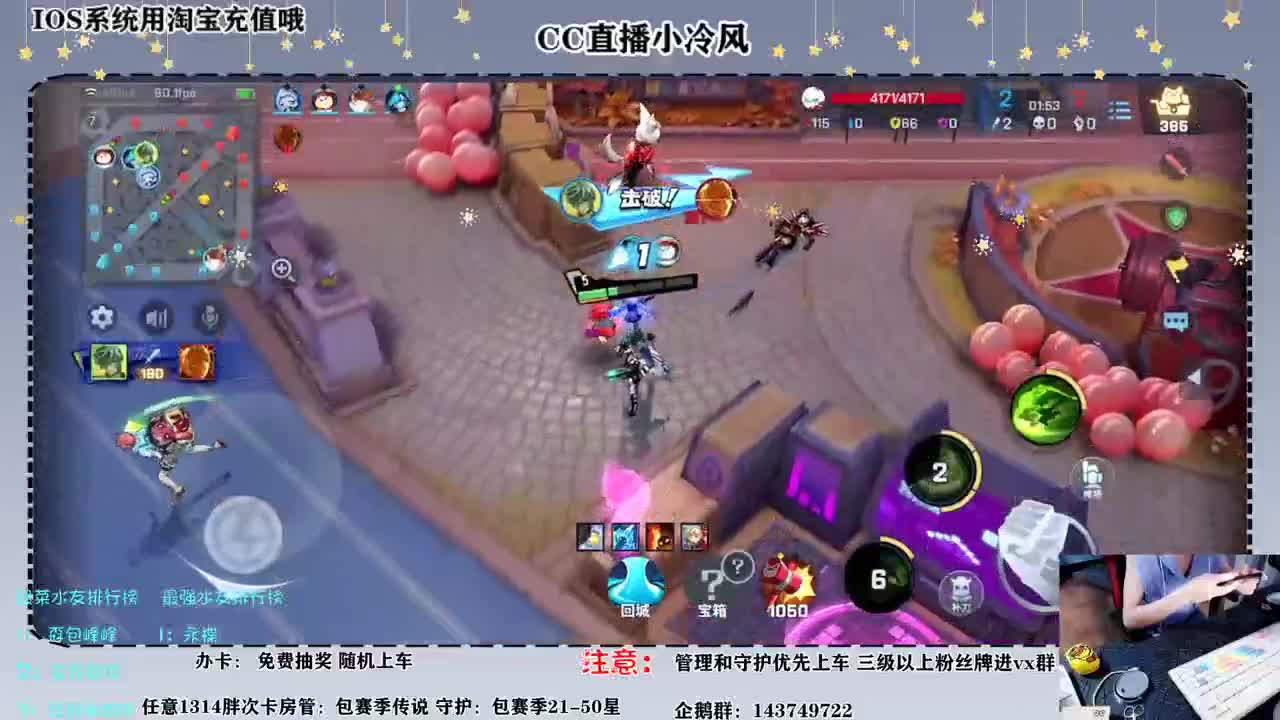 小伙子你强势什么 第2段