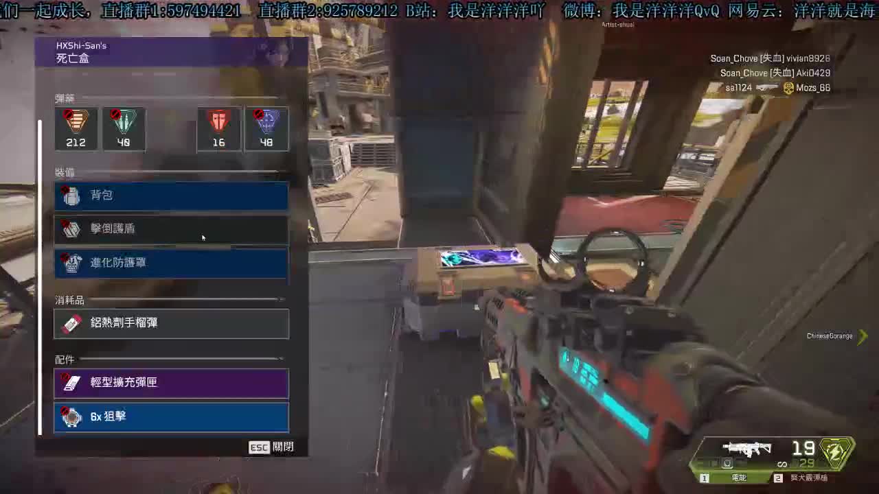 洋洋洋：承箱劫盒部 第1段