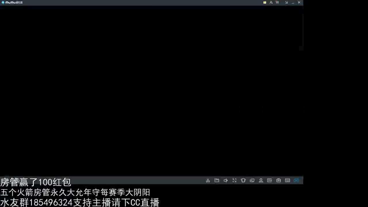 国服第一路人王 第1段