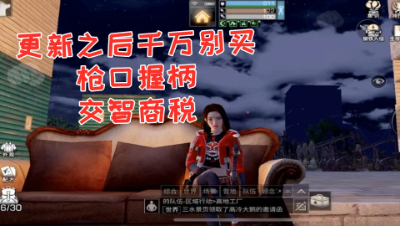 爱网易爱cc