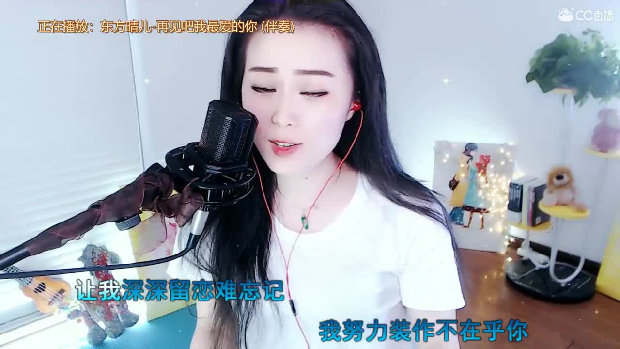 唱歌坤坤是认真的！！