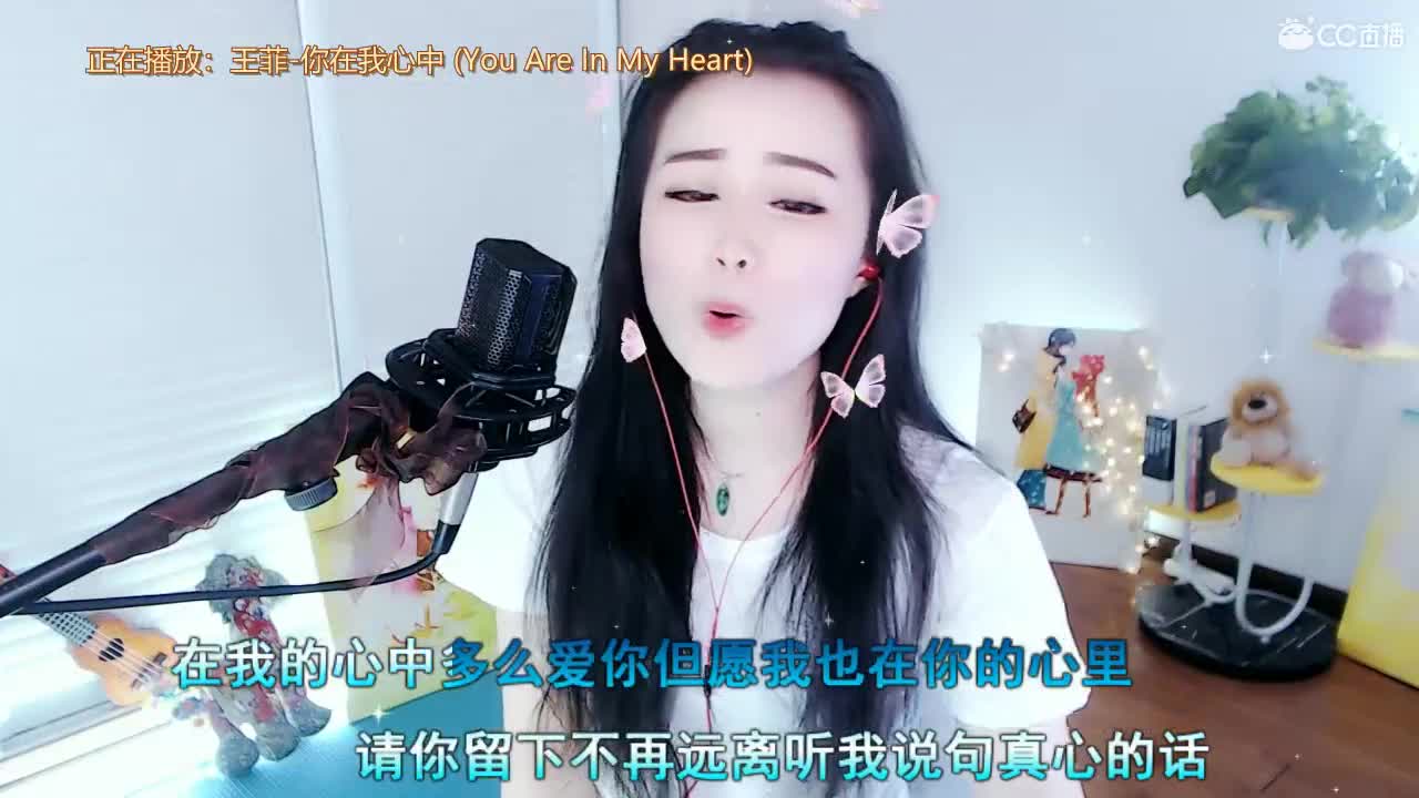 唱歌坤坤是认真的！！
