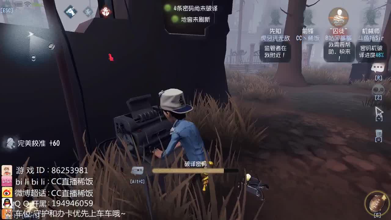 努力的小伙子~