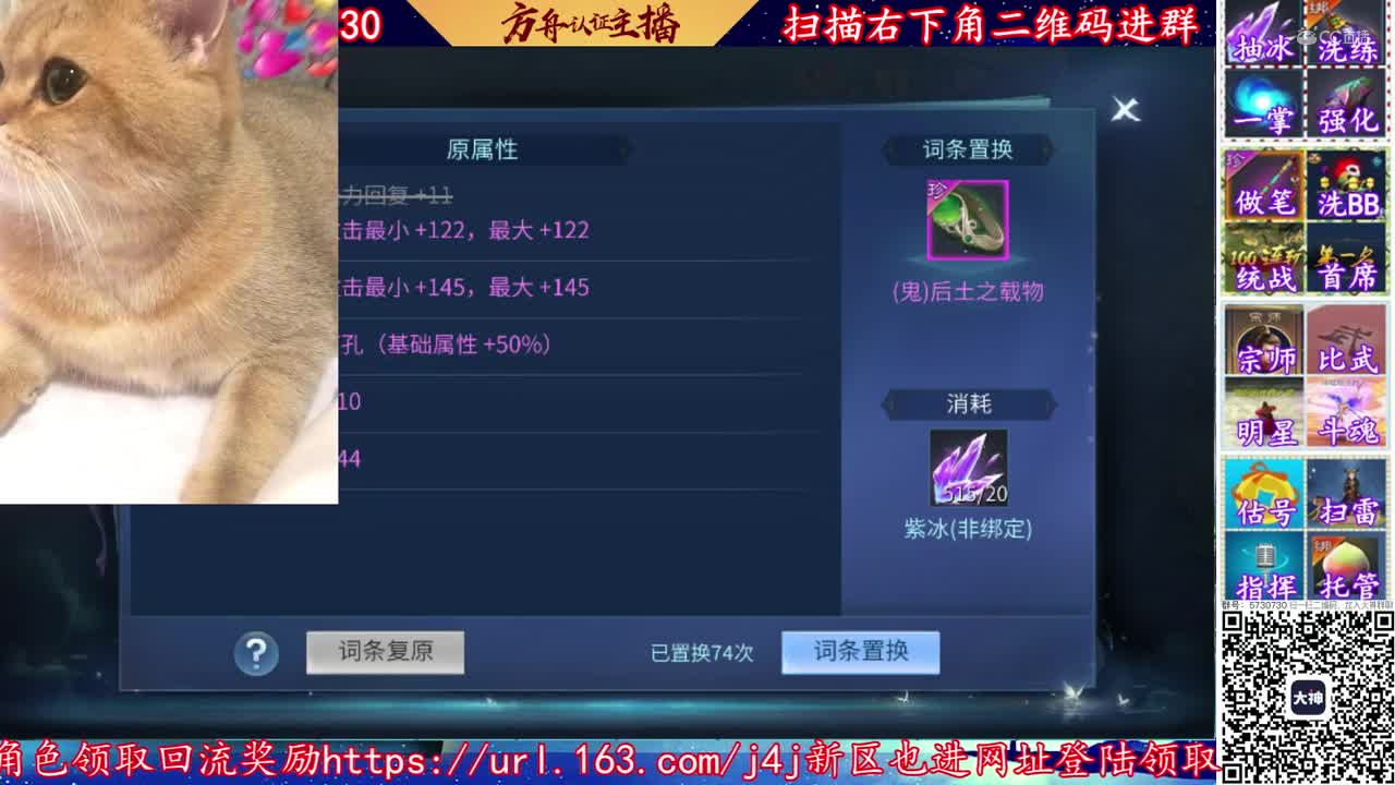 【老四】【高光时刻】博固定无钻戒指-出致命最大最小无钻核戒指