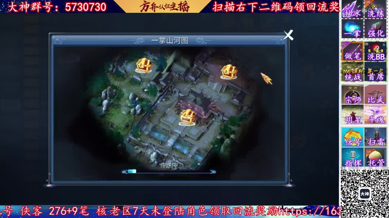 2020-08-24-挖一掌8