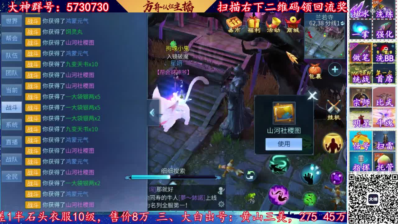2020-09-01-挖一掌
