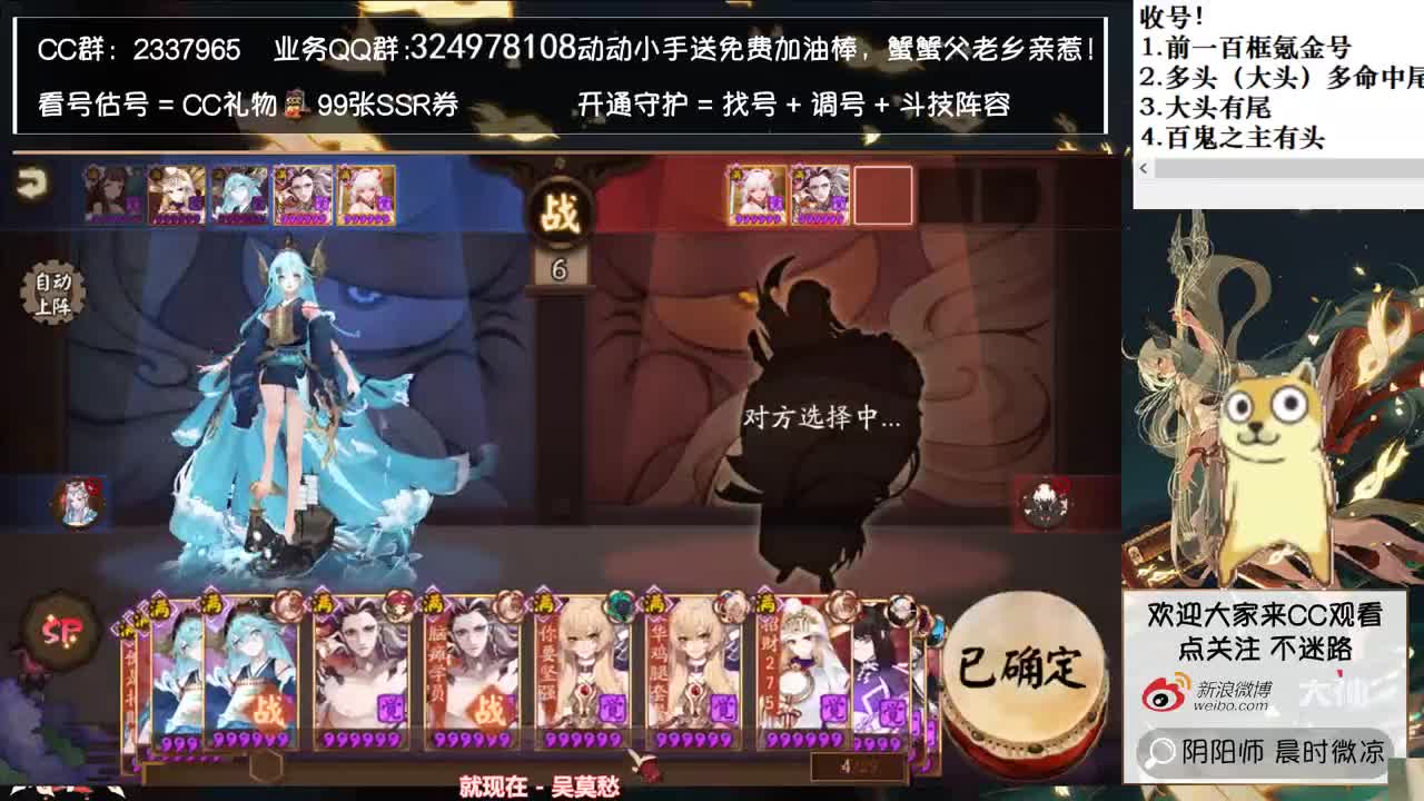 更新了新引擎之后..... 第1段