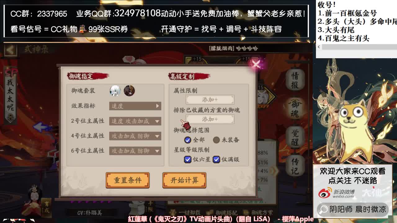 更新了新引擎之后..... 第2段