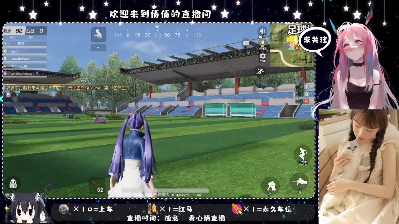 虾仁8 8 佛跳墙8 8 0 第3段