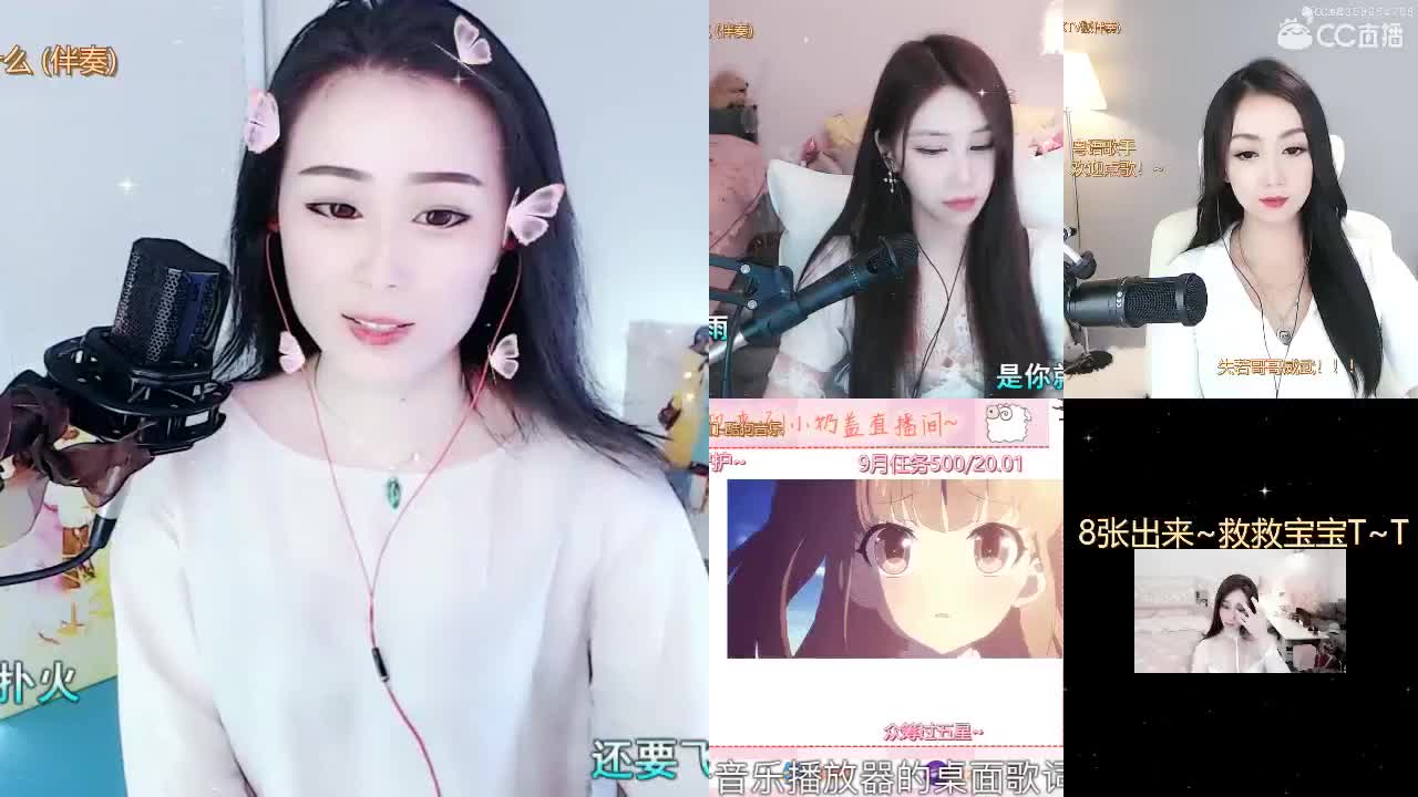 唱歌坤坤是认真的！！