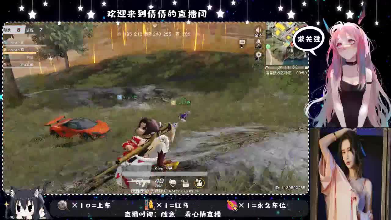 虾塘无虾