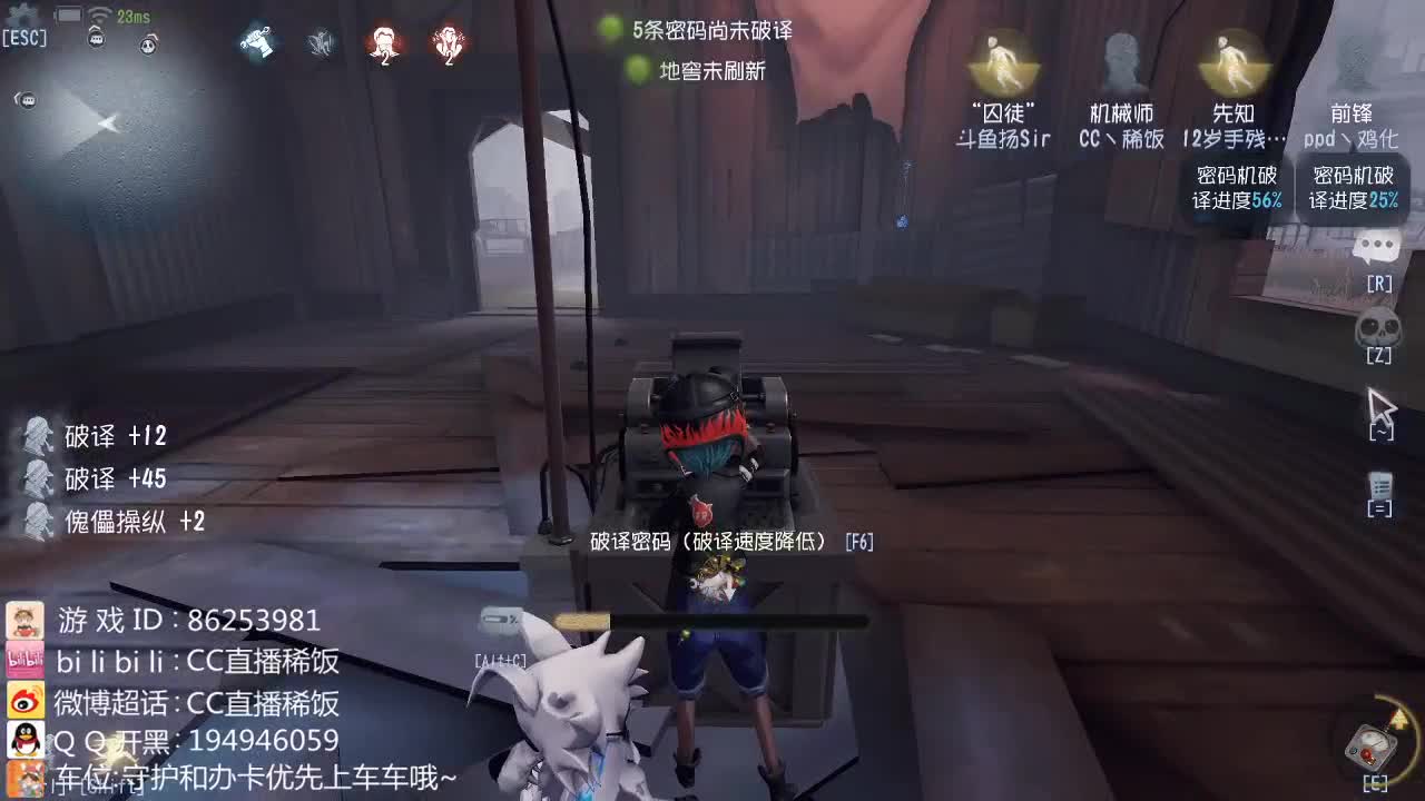 努力的小伙子~ 第1段