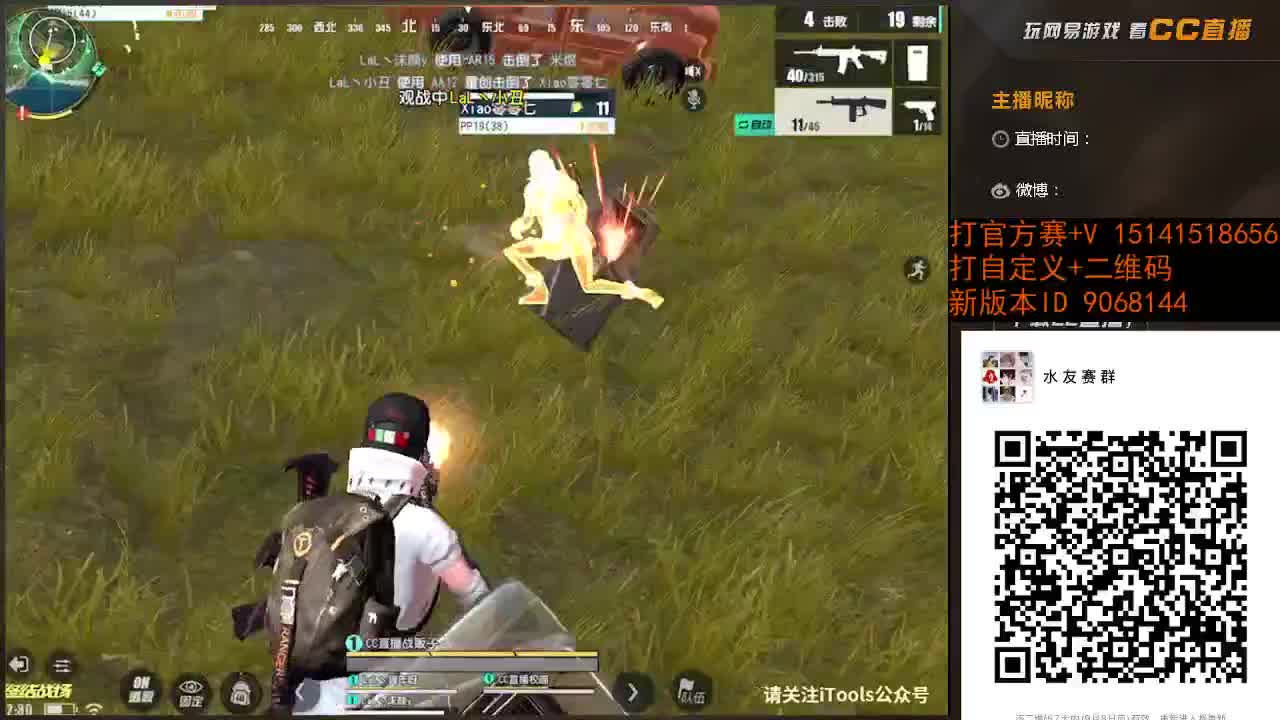 有赞助新版本自定义老板吗 第2段