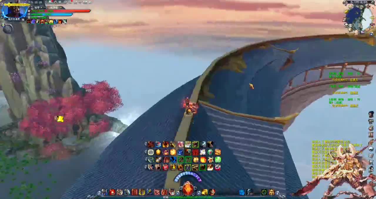 君婶：平静的一天 第1段