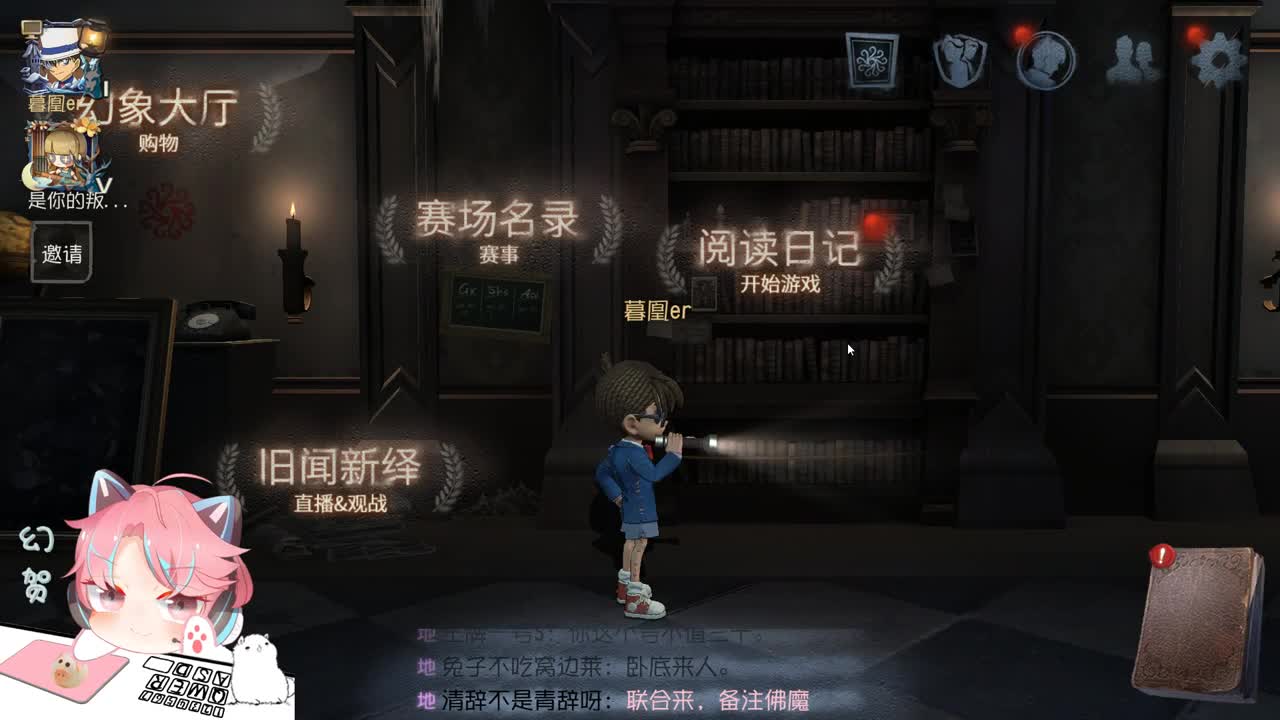 猪啵鸽鸟