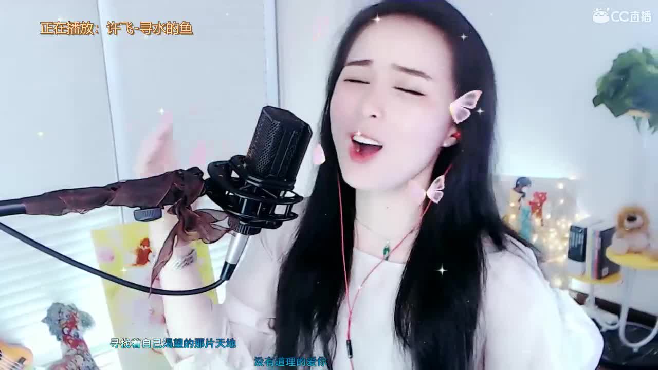唱歌坤坤是认真的！！