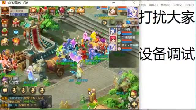 免费接所有资源