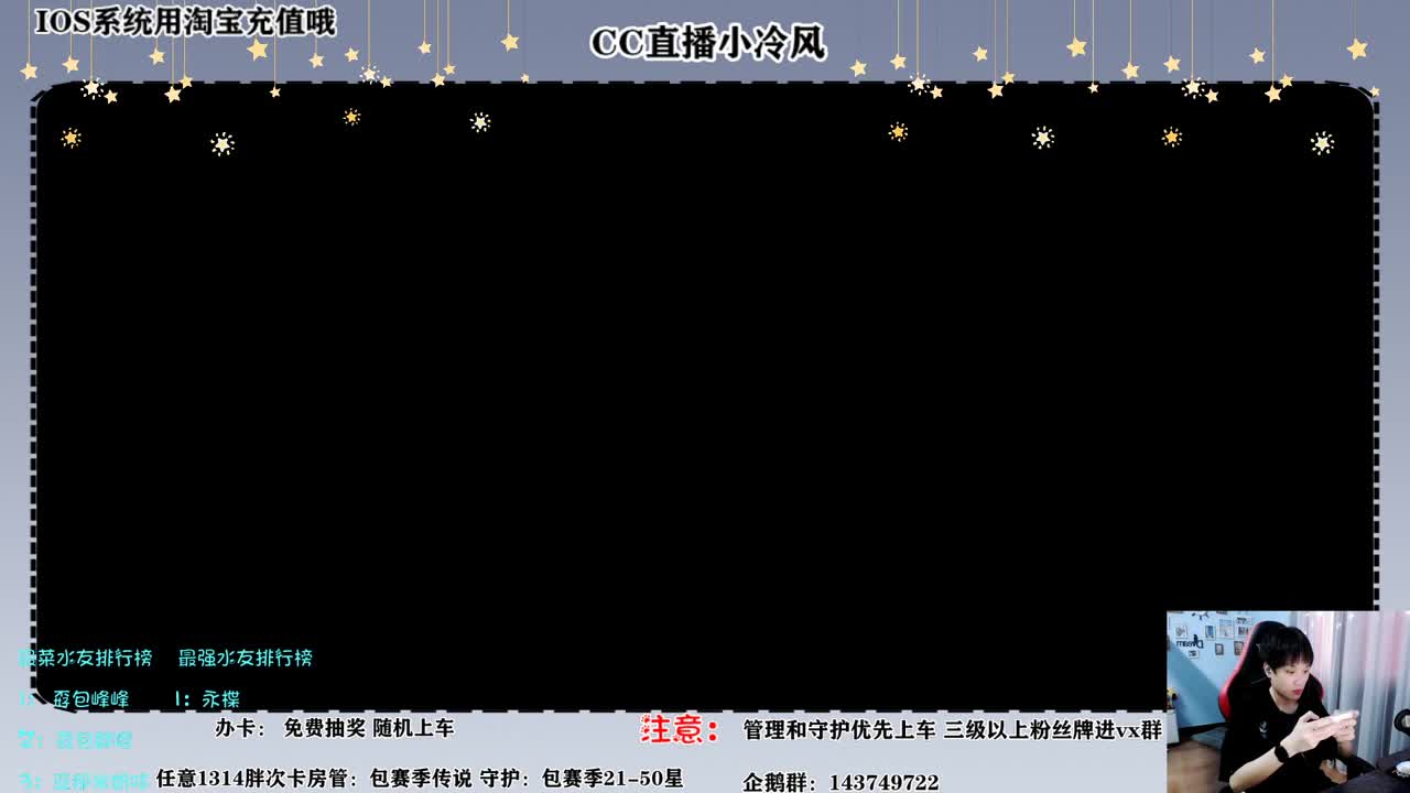 小伙子你强势什么