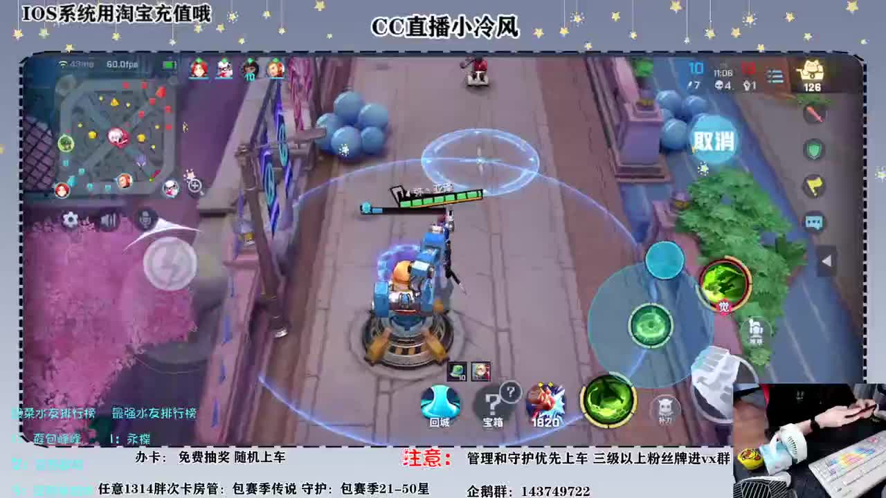 小伙子你强势什么 第1段