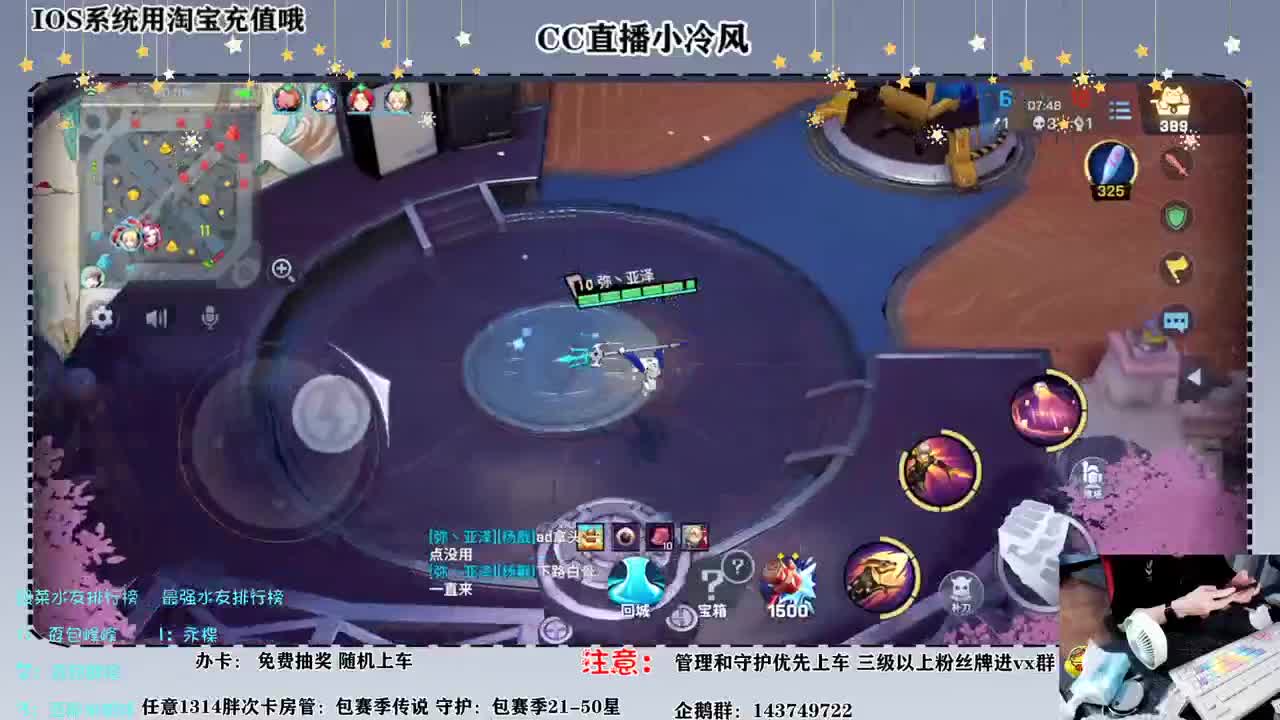 小伙子你强势什么 第2段