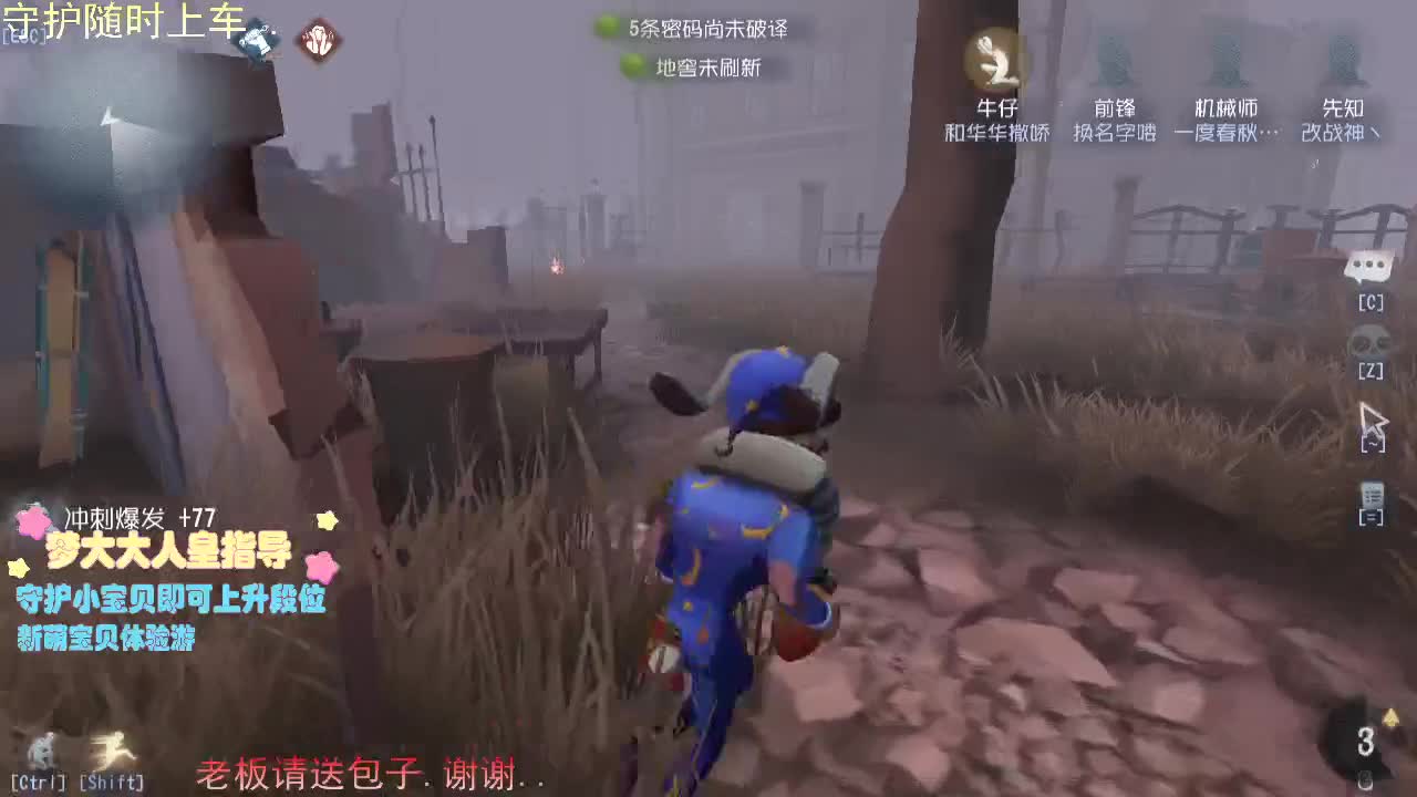 陪伴是最长情的..... 第1段
