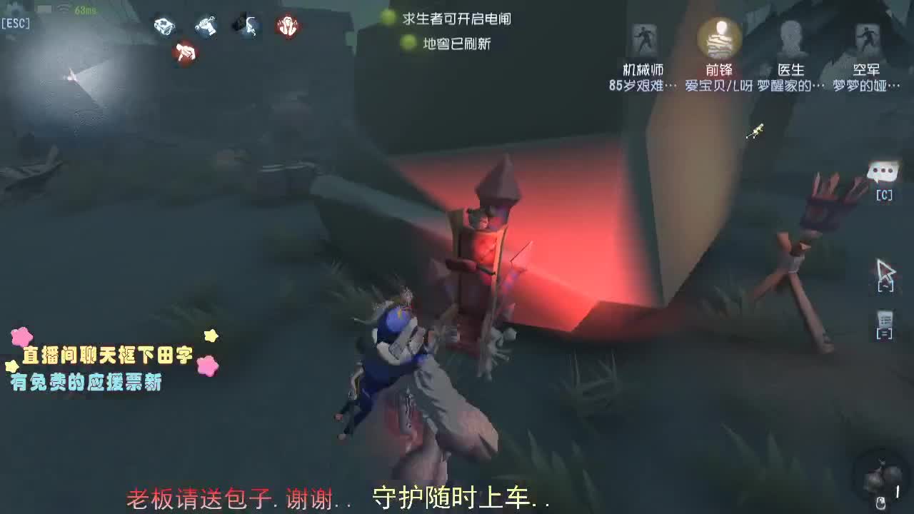 陪伴是最长情的..... 第2段