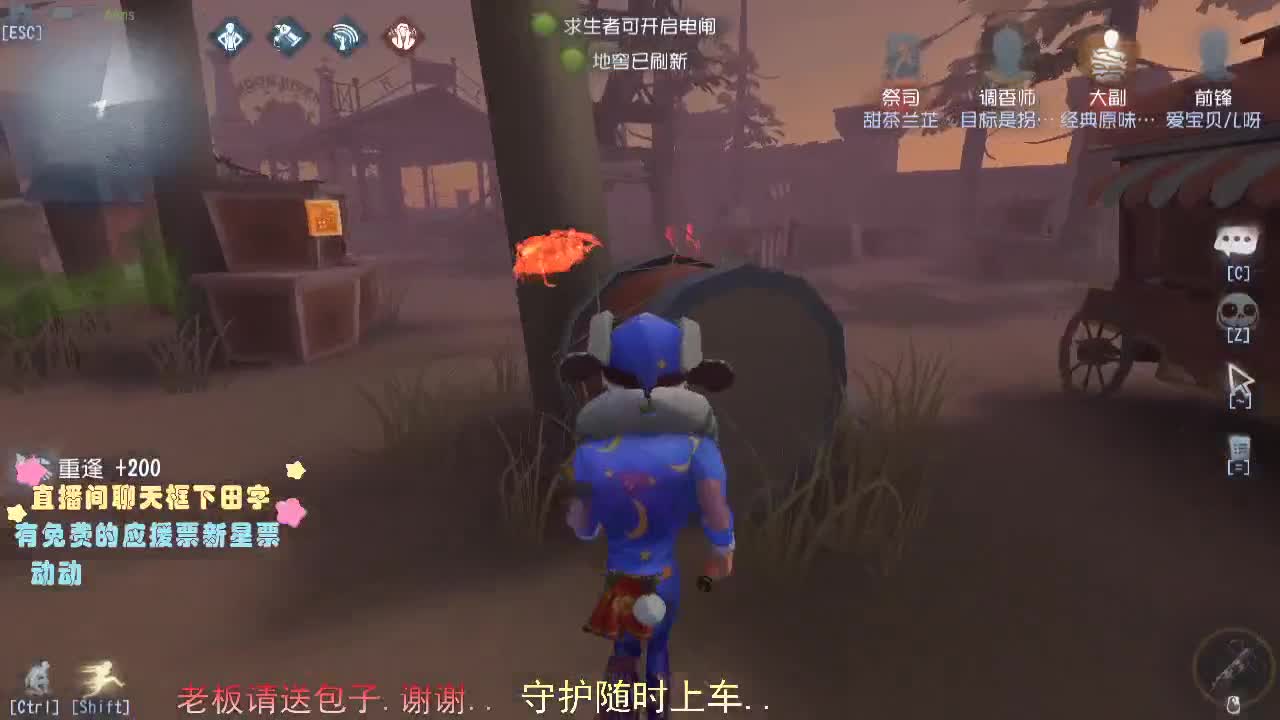 陪伴是最长情的..... 第3段