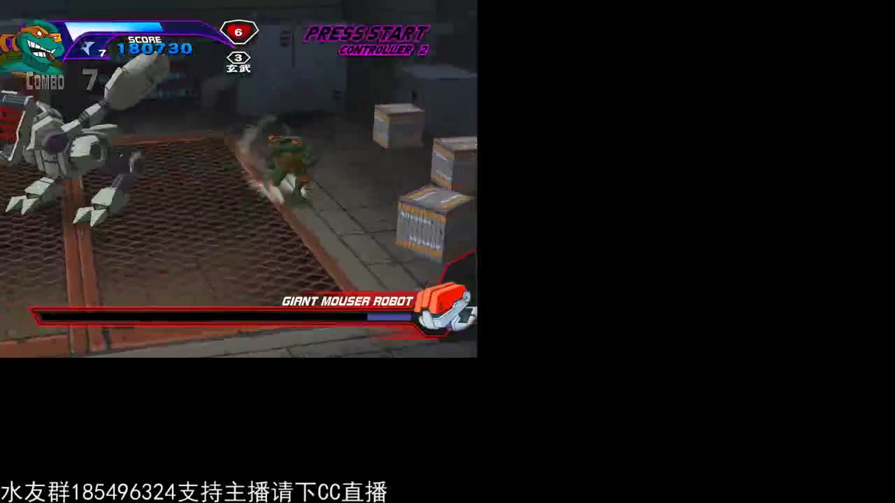 国服第一路人王