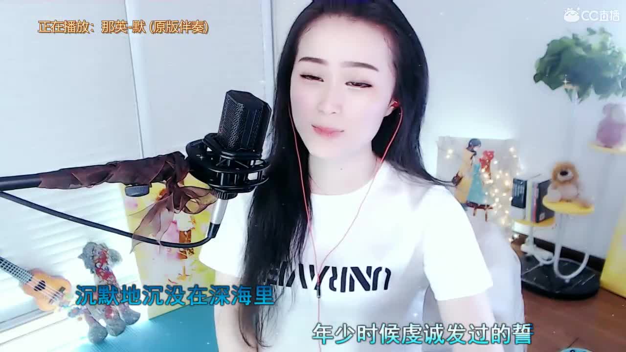 唱歌坤坤是认真的！！