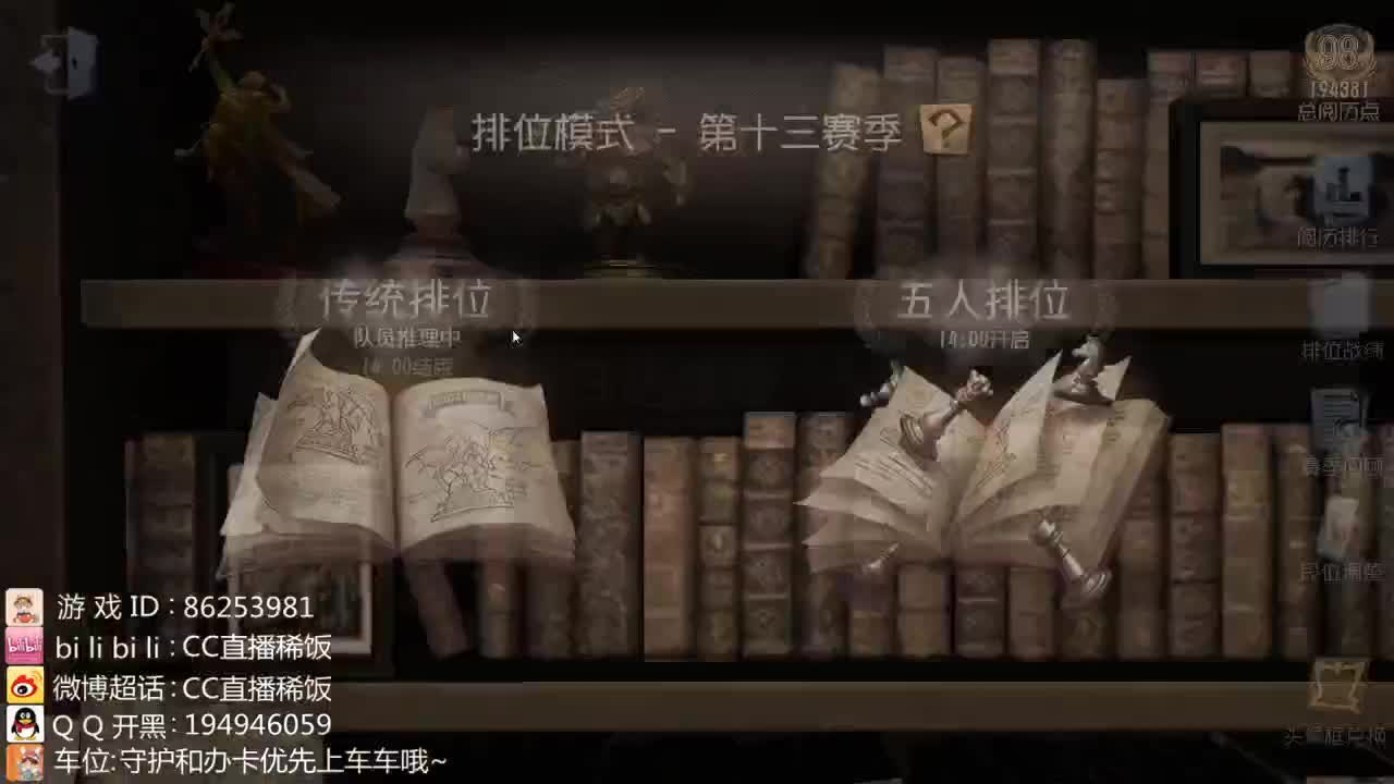 送分的老伙子~