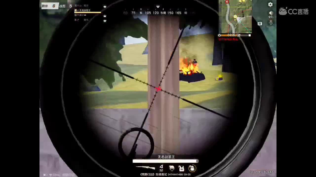 一分喜欢点关注、十分喜欢刷礼物。很高兴认识你。 第2段