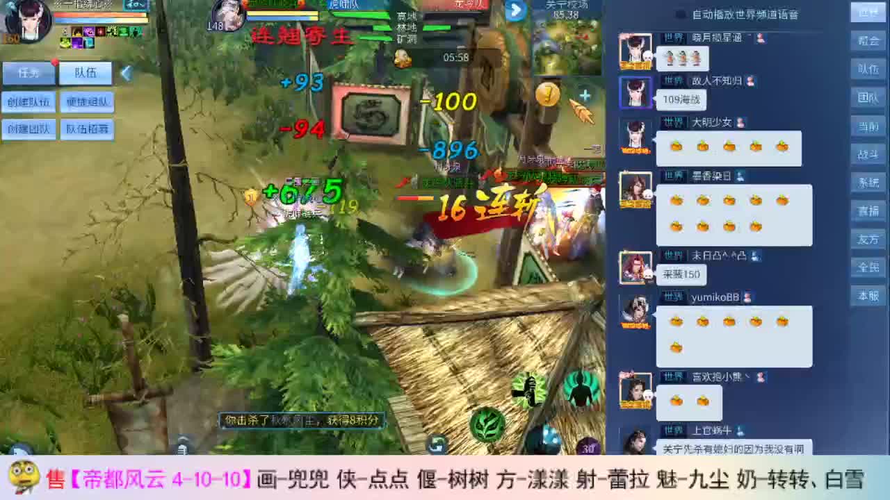 啊瓜5岁了 第1段