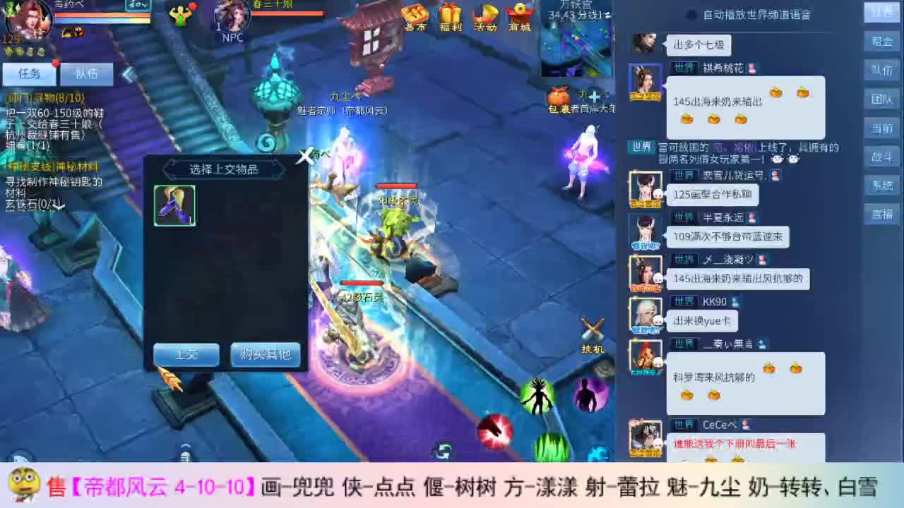 啊瓜5岁了 第2段