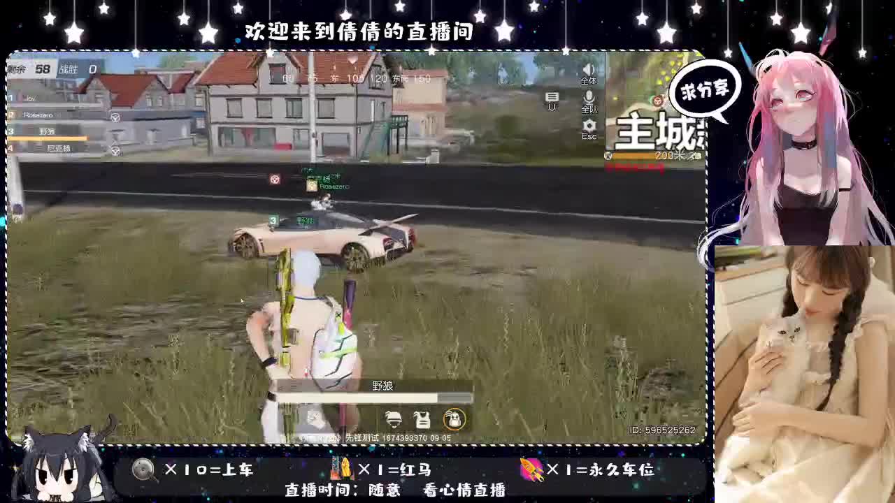 虾仁8 8 佛跳墙8 8 0 第1段