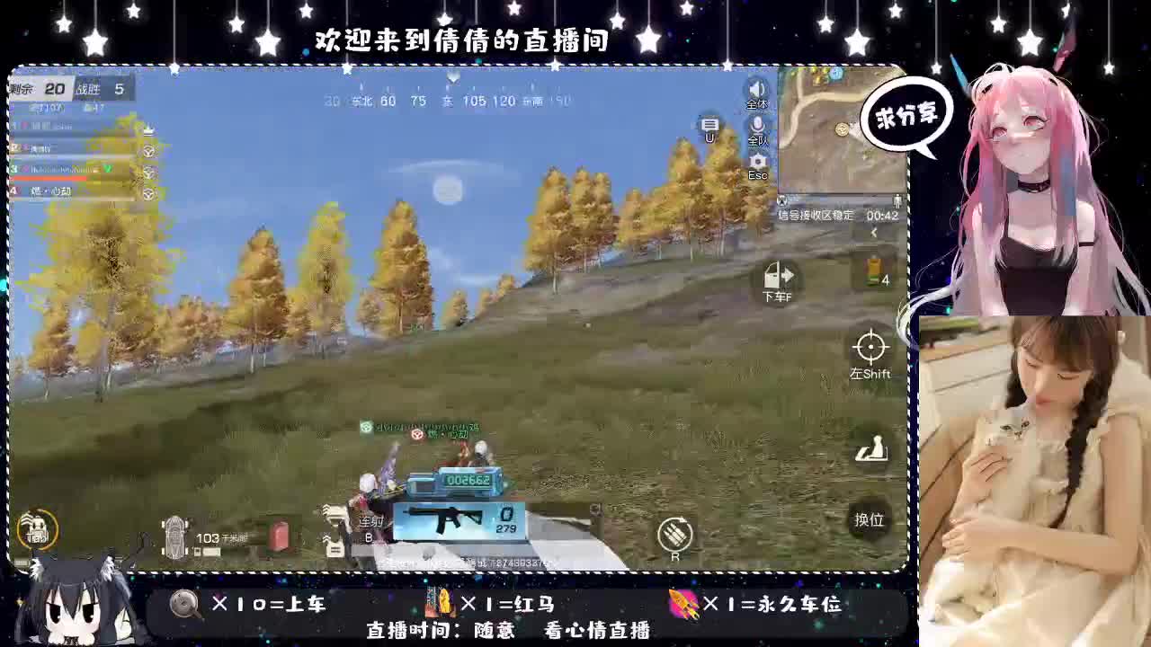 虾仁8 8 佛跳墙8 8 0 第3段