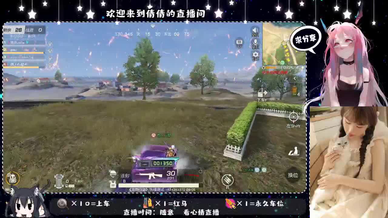 虾仁8 8 佛跳墙8 8 0 第4段