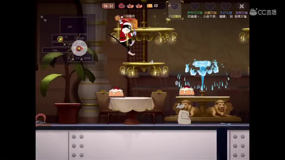 加油棒！ 第1段