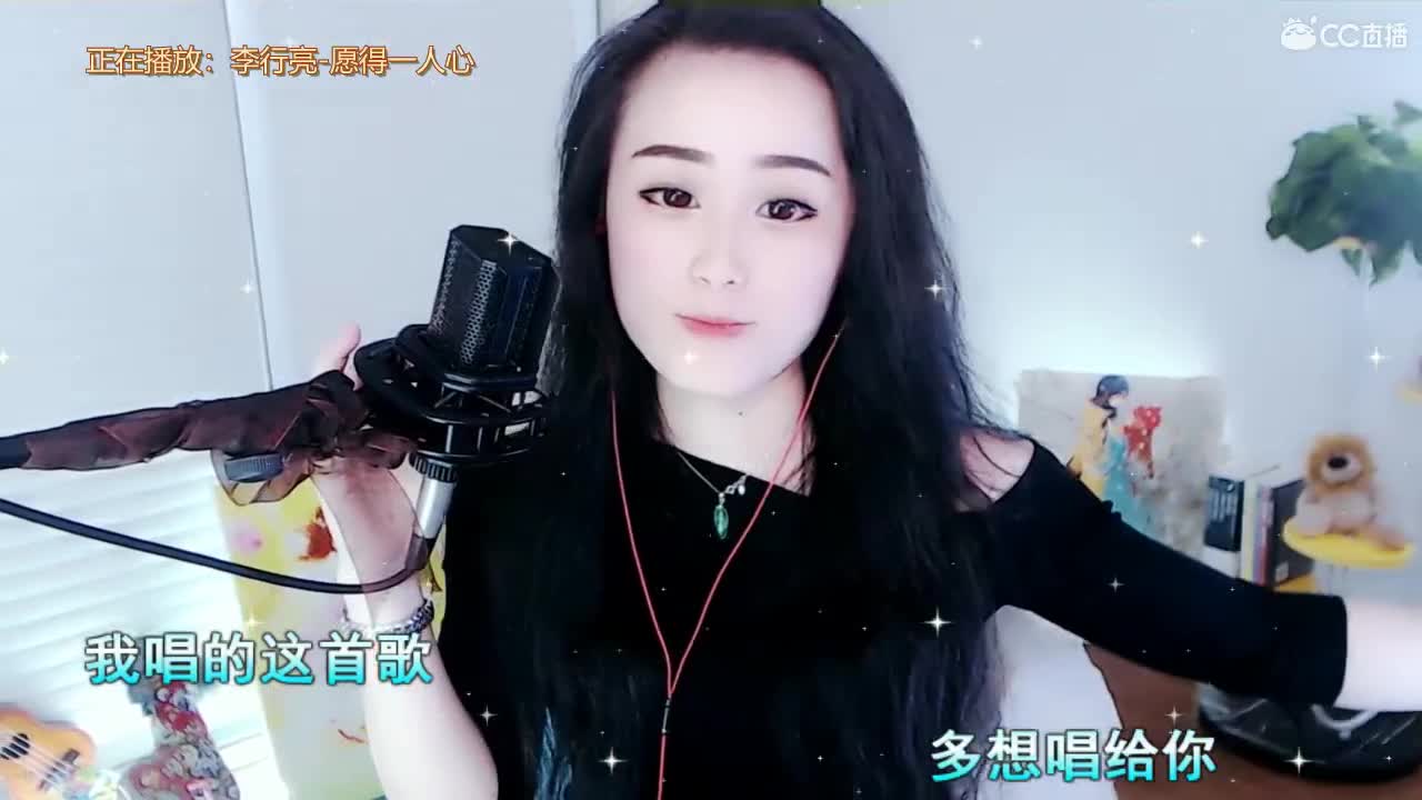 唱歌坤坤是认真的！！ 第1段