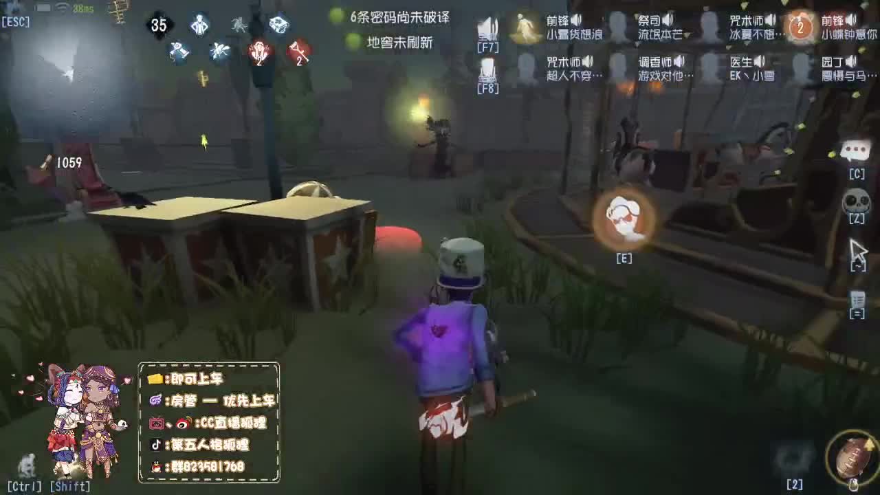 S1祭祀竟然比赛中