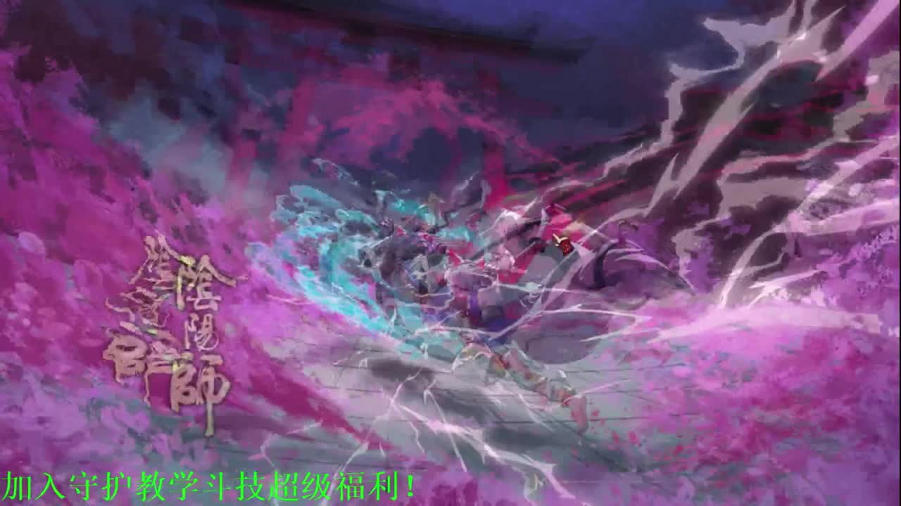 晚上130天低练度冲70星，接教学调号 第1段