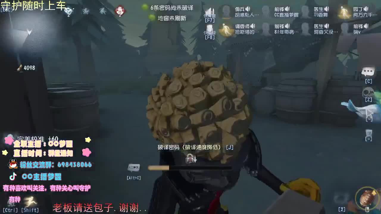 陪伴是最长情的..... 第1段