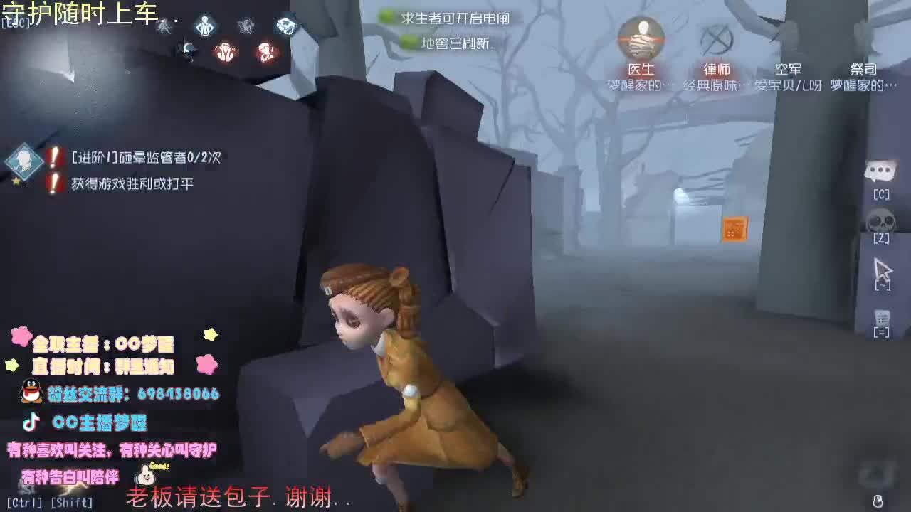 陪伴是最长情的..... 第2段